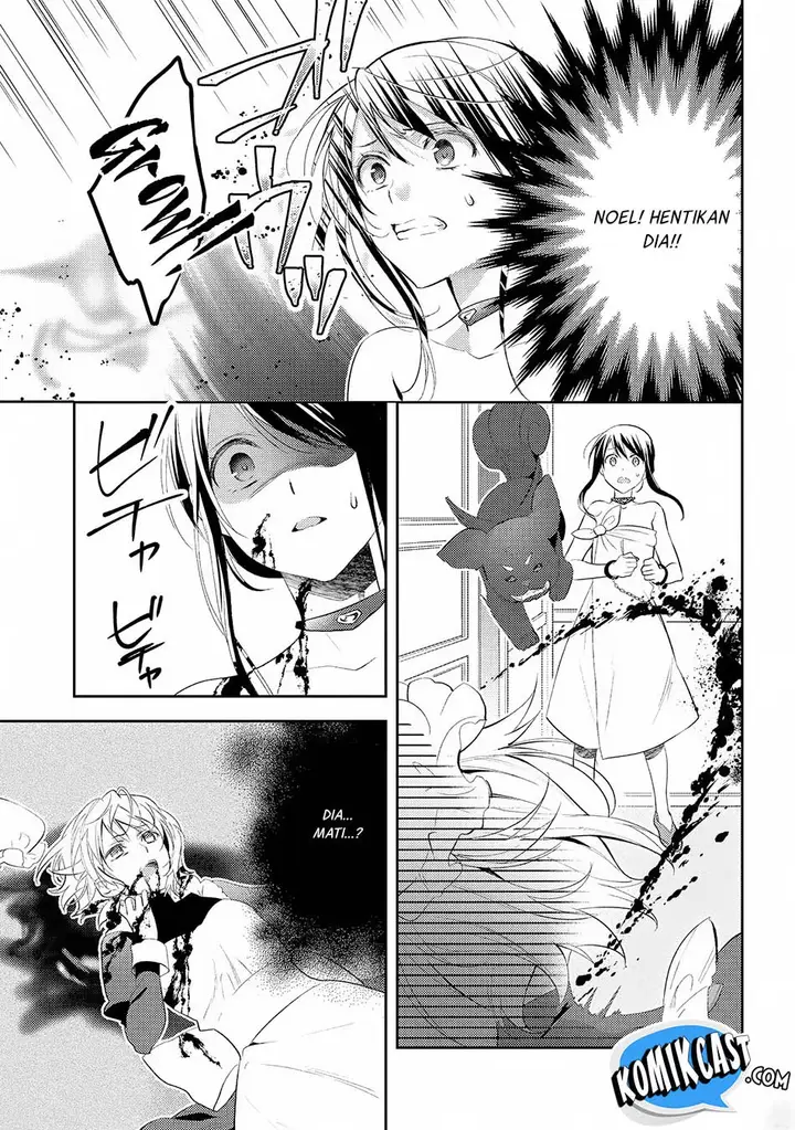 image-komik-isekai-de-kuro-no-iyashi-te-tte-yobareteimasu-chapter-24-3/24