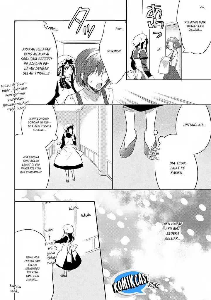 image-komik-isekai-de-kuro-no-iyashi-te-tte-yobareteimasu-chapter-24-12/24