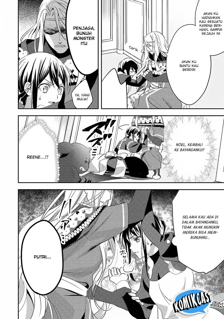 image-komik-isekai-de-kuro-no-iyashi-te-tte-yobareteimasu-chapter-24-20/24