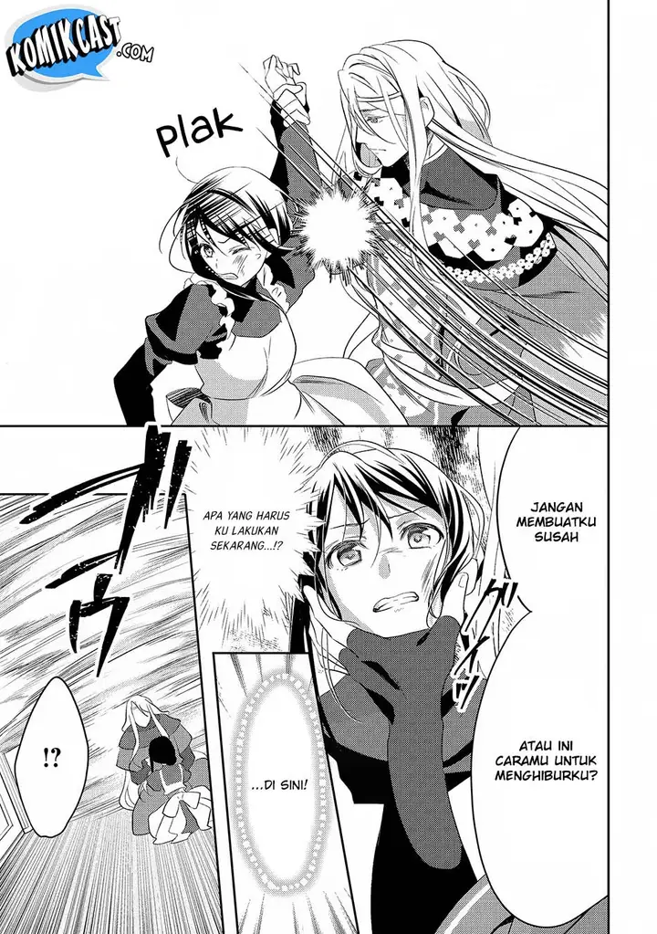 image-komik-isekai-de-kuro-no-iyashi-te-tte-yobareteimasu-chapter-24-21/24