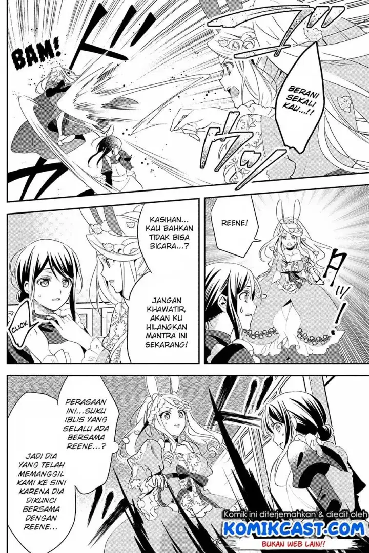 image-komik-isekai-de-kuro-no-iyashi-te-tte-yobareteimasu-chapter-25-5/26