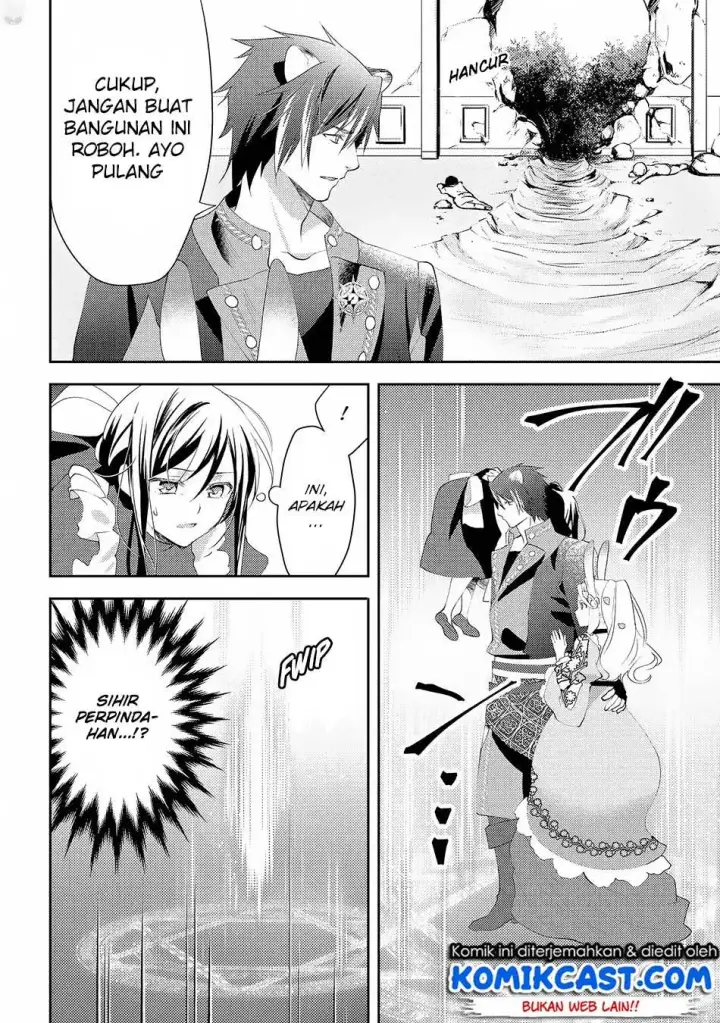 image-komik-isekai-de-kuro-no-iyashi-te-tte-yobareteimasu-chapter-25-7/26