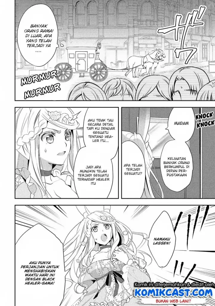 image-komik-isekai-de-kuro-no-iyashi-te-tte-yobareteimasu-chapter-25-9/26