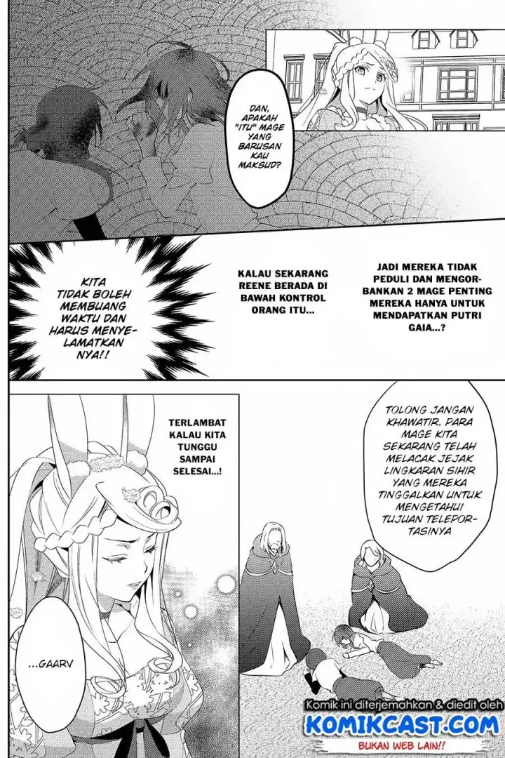 image-komik-isekai-de-kuro-no-iyashi-te-tte-yobareteimasu-chapter-25-11/26