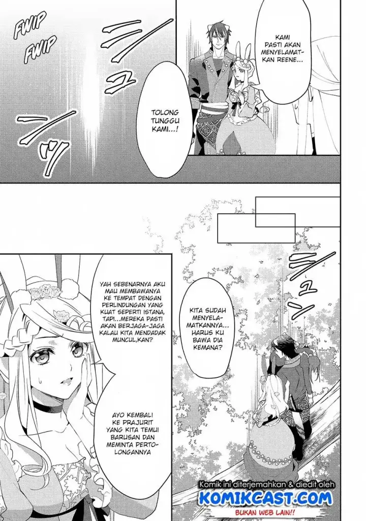 image-komik-isekai-de-kuro-no-iyashi-te-tte-yobareteimasu-chapter-25-14/26