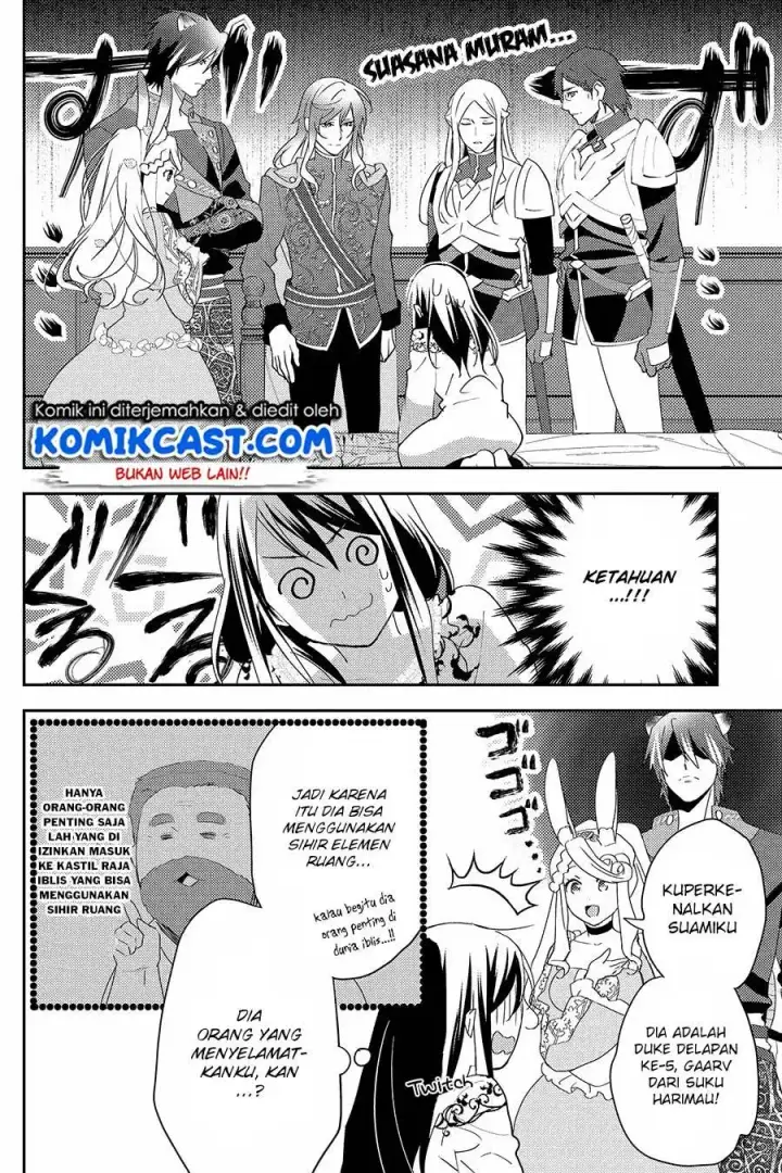 image-komik-isekai-de-kuro-no-iyashi-te-tte-yobareteimasu-chapter-25-20/26