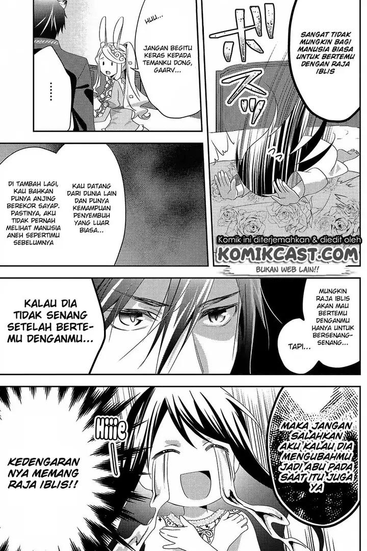 image-komik-isekai-de-kuro-no-iyashi-te-tte-yobareteimasu-chapter-26-3/24