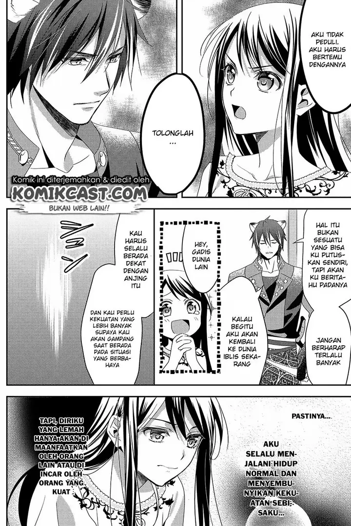 image-komik-isekai-de-kuro-no-iyashi-te-tte-yobareteimasu-chapter-26-4/24