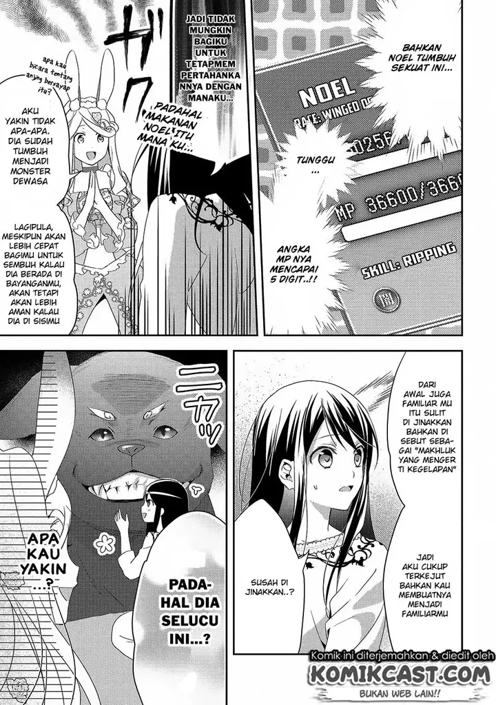 image-komik-isekai-de-kuro-no-iyashi-te-tte-yobareteimasu-chapter-26-5/24