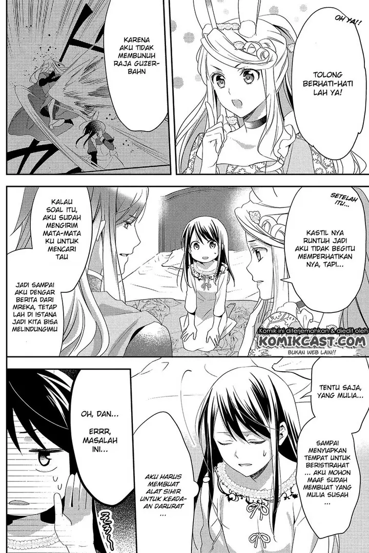 image-komik-isekai-de-kuro-no-iyashi-te-tte-yobareteimasu-chapter-26-6/24