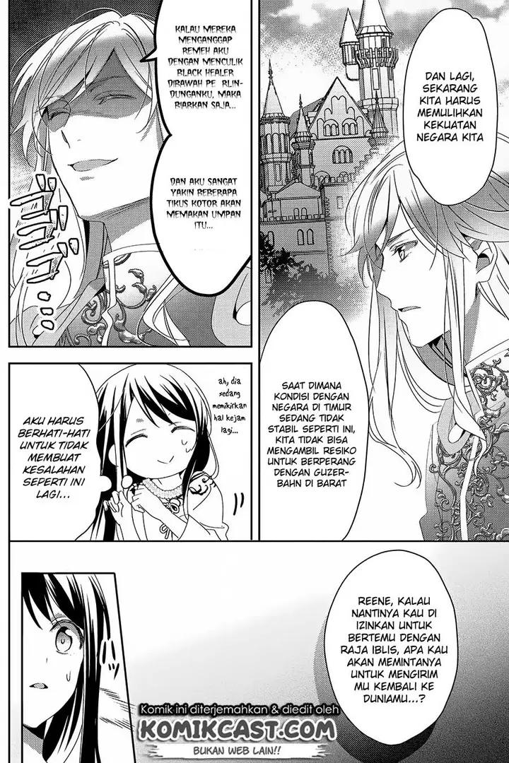 image-komik-isekai-de-kuro-no-iyashi-te-tte-yobareteimasu-chapter-26-8/24