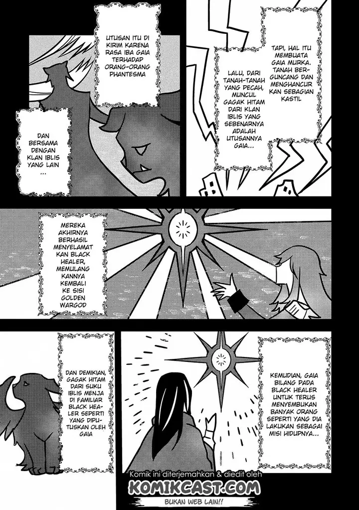 image-komik-isekai-de-kuro-no-iyashi-te-tte-yobareteimasu-chapter-26-17/24