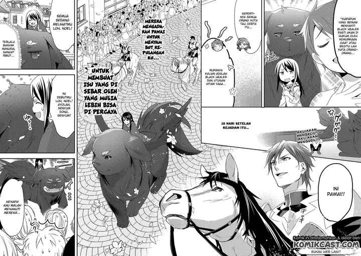 image-komik-isekai-de-kuro-no-iyashi-te-tte-yobareteimasu-chapter-26-18/24