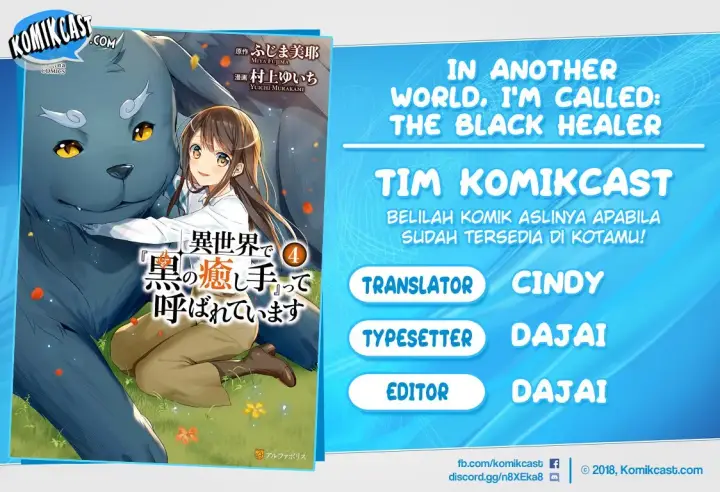 image-komik-isekai-de-kuro-no-iyashi-te-tte-yobareteimasu-chapter-27-0/27
