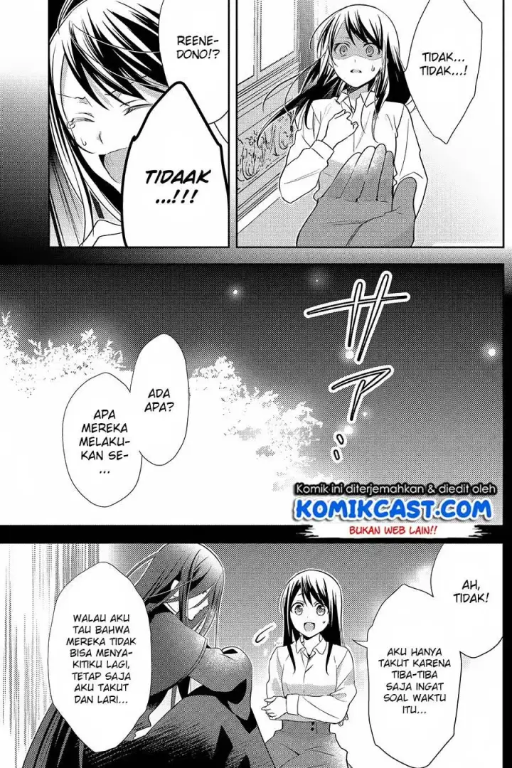 image-komik-isekai-de-kuro-no-iyashi-te-tte-yobareteimasu-chapter-27-5/27