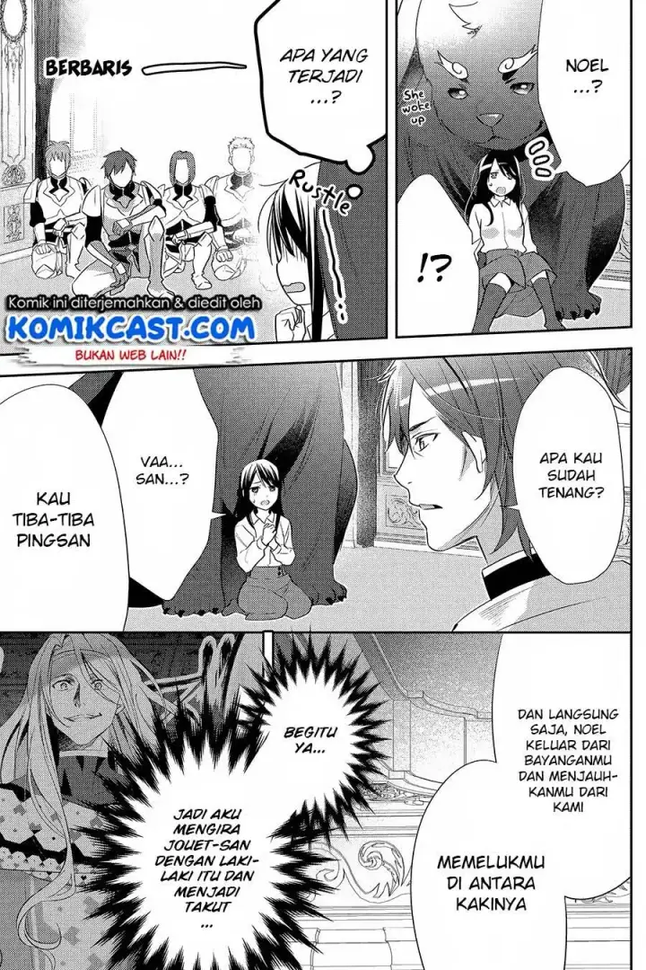 image-komik-isekai-de-kuro-no-iyashi-te-tte-yobareteimasu-chapter-27-7/27