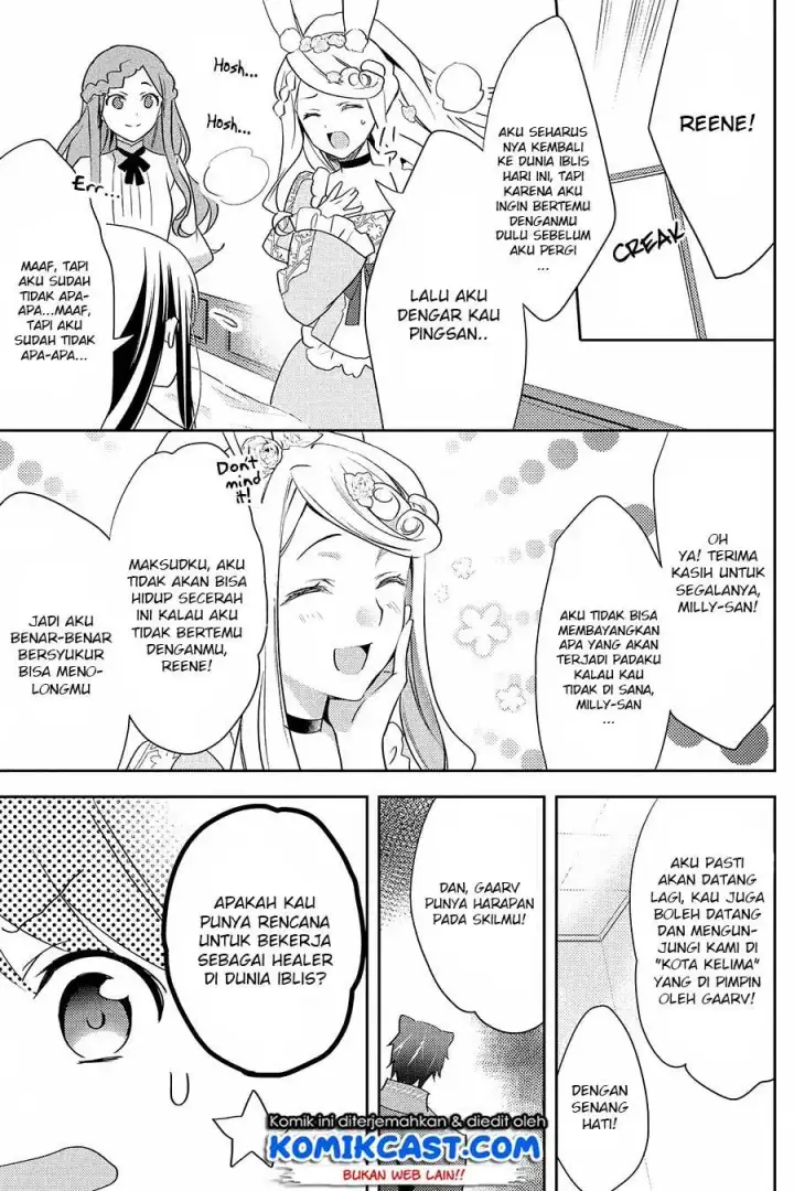 image-komik-isekai-de-kuro-no-iyashi-te-tte-yobareteimasu-chapter-27-11/27