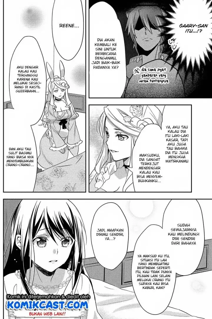 image-komik-isekai-de-kuro-no-iyashi-te-tte-yobareteimasu-chapter-27-12/27