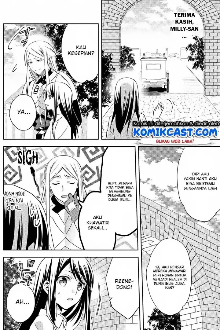 image-komik-isekai-de-kuro-no-iyashi-te-tte-yobareteimasu-chapter-27-14/27