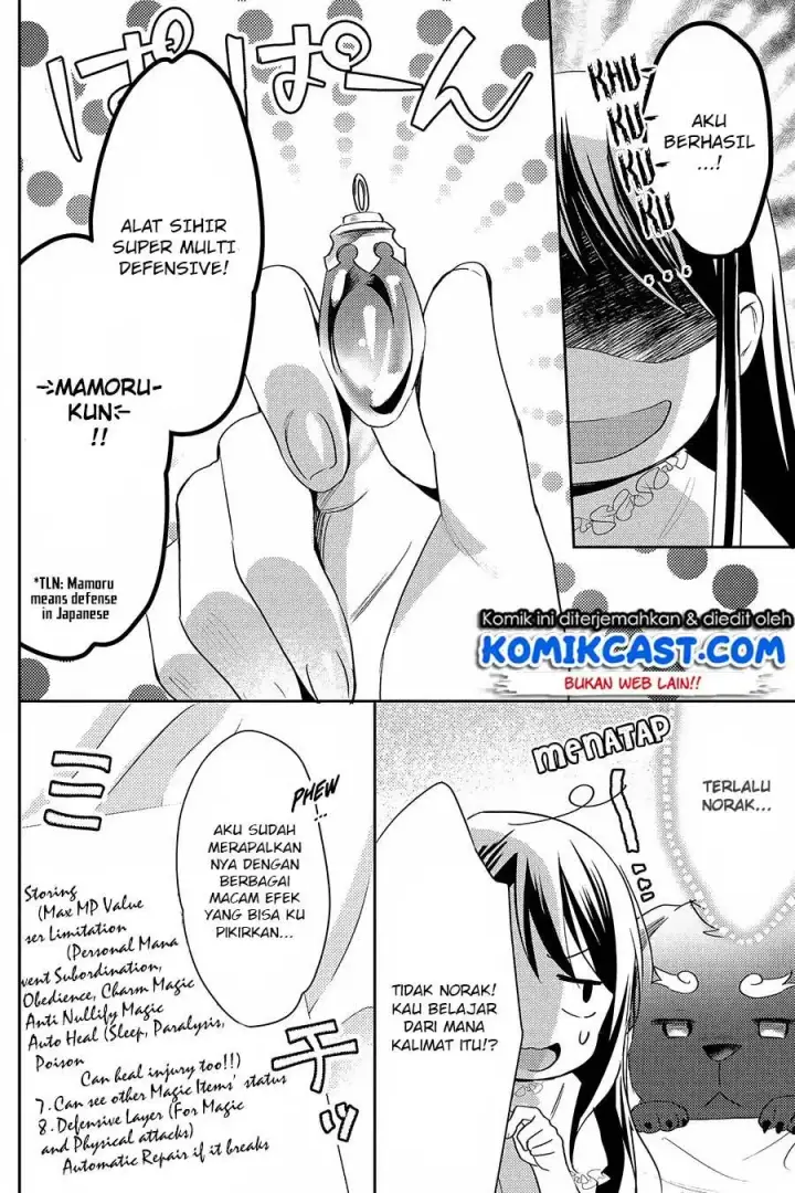 image-komik-isekai-de-kuro-no-iyashi-te-tte-yobareteimasu-chapter-27-18/27