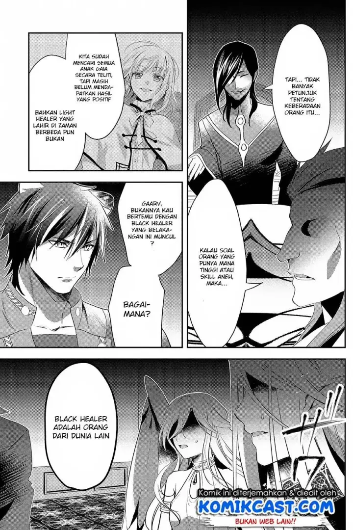 image-komik-isekai-de-kuro-no-iyashi-te-tte-yobareteimasu-chapter-27-21/27