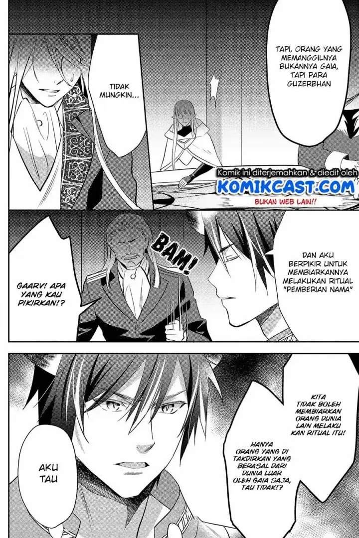 image-komik-isekai-de-kuro-no-iyashi-te-tte-yobareteimasu-chapter-27-22/27