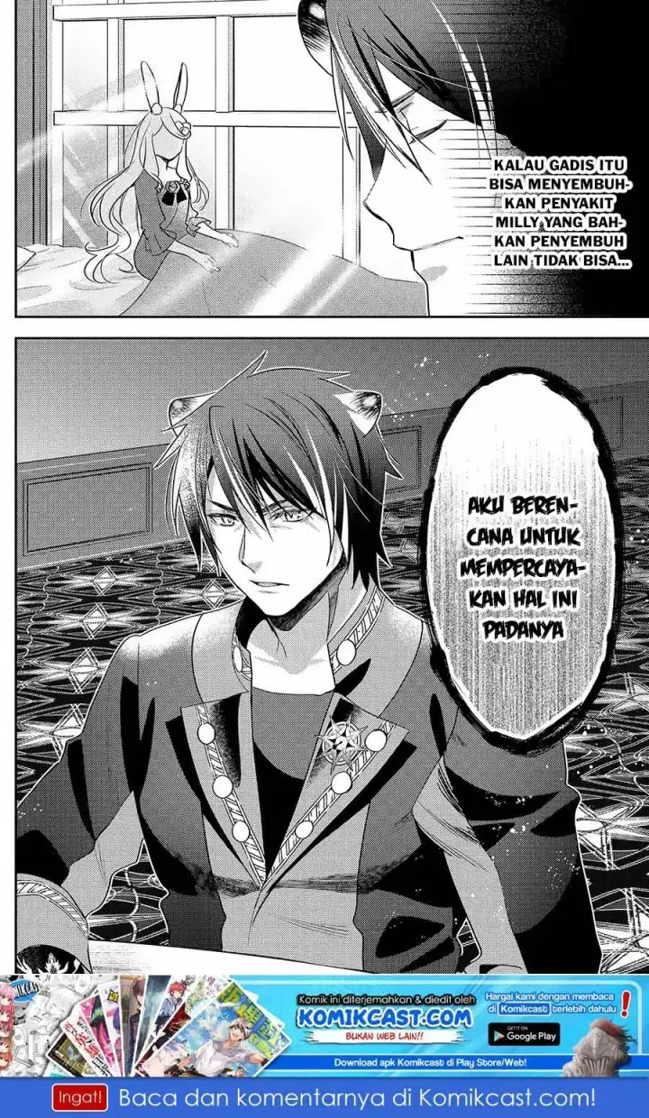 image-komik-isekai-de-kuro-no-iyashi-te-tte-yobareteimasu-chapter-27-24/27