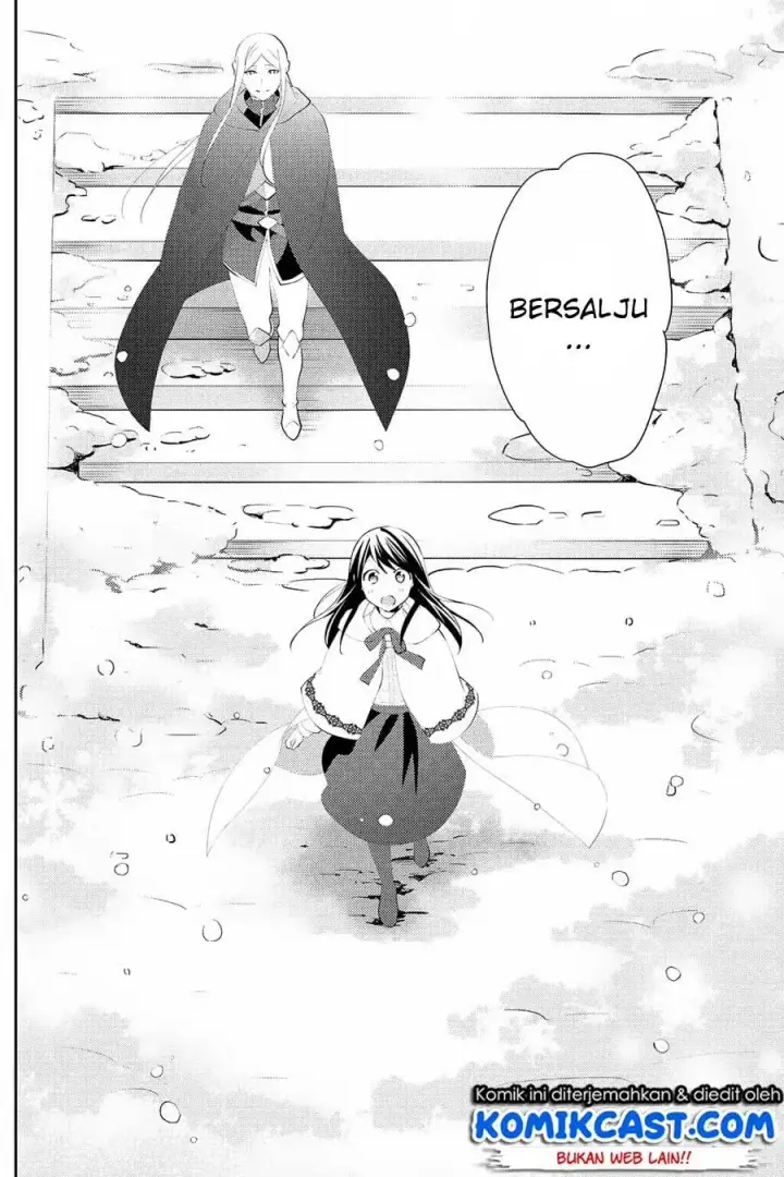 image-komik-isekai-de-kuro-no-iyashi-te-tte-yobareteimasu-chapter-28-6/33