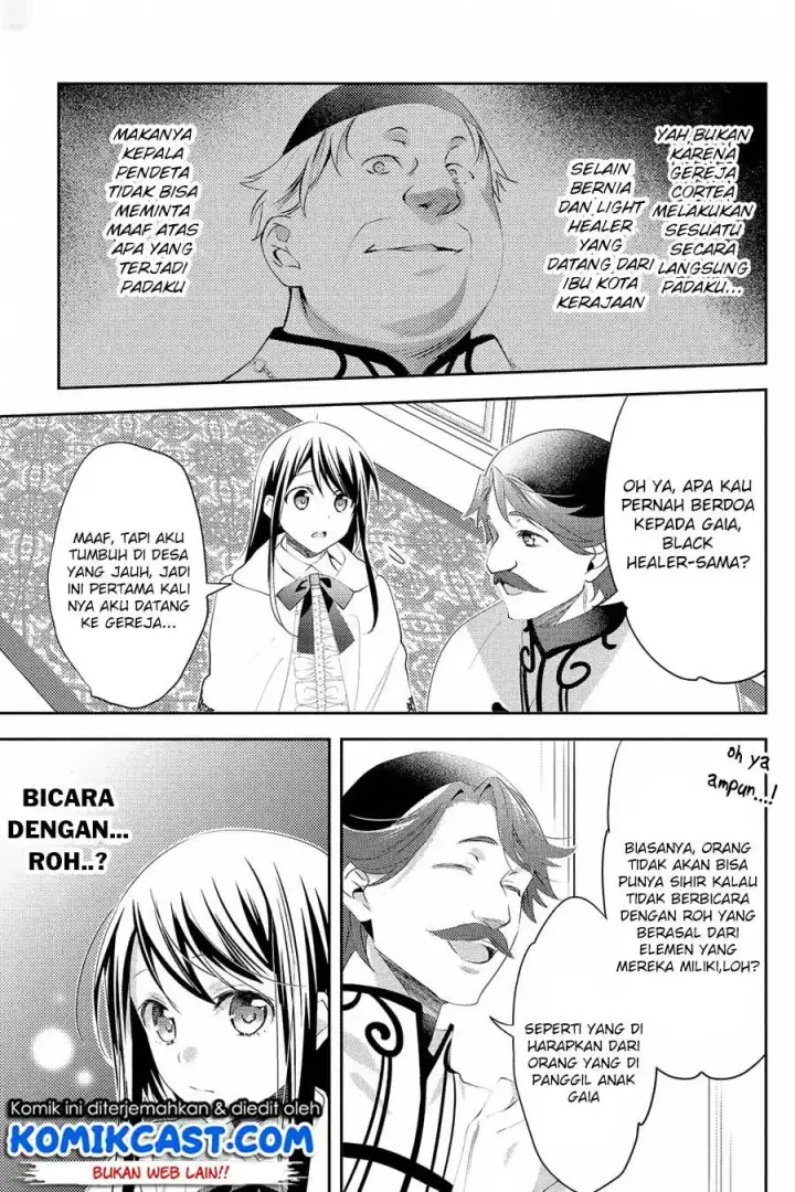 image-komik-isekai-de-kuro-no-iyashi-te-tte-yobareteimasu-chapter-28-15/33