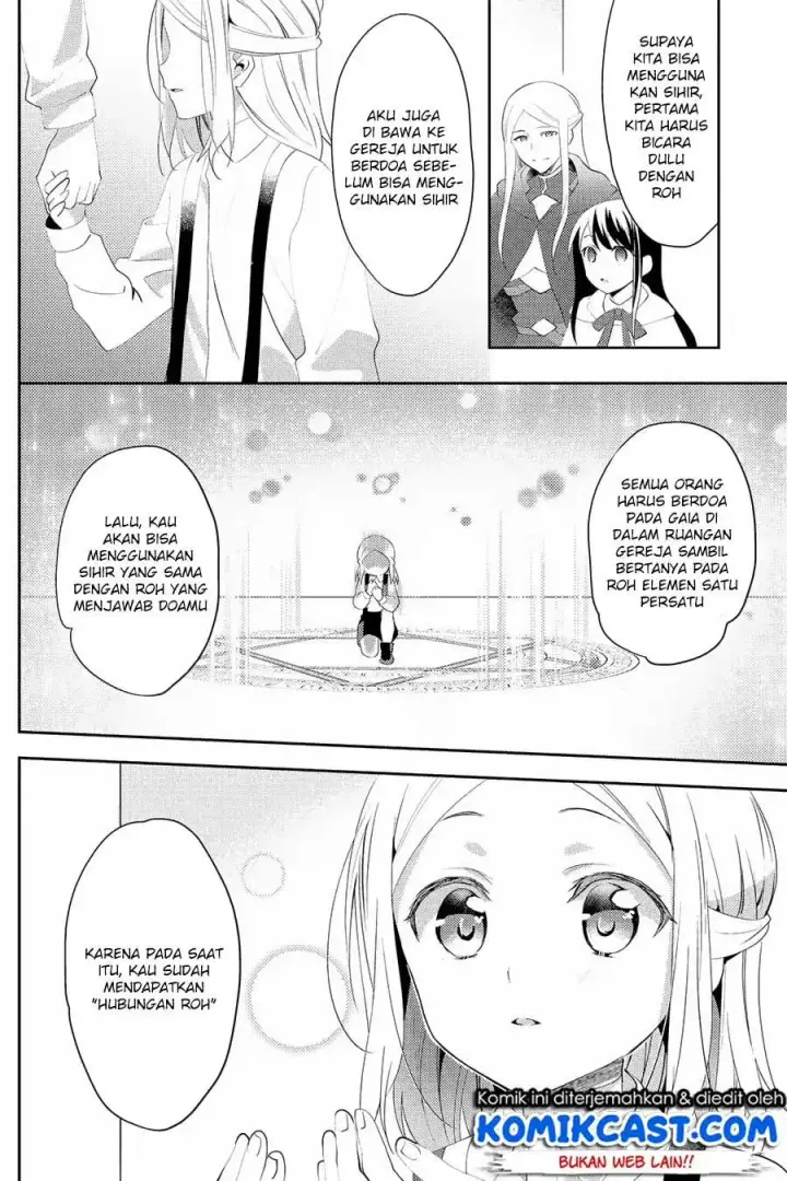 image-komik-isekai-de-kuro-no-iyashi-te-tte-yobareteimasu-chapter-28-16/33