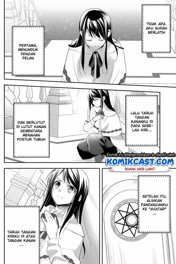 image-komik-isekai-de-kuro-no-iyashi-te-tte-yobareteimasu-chapter-28-22/33