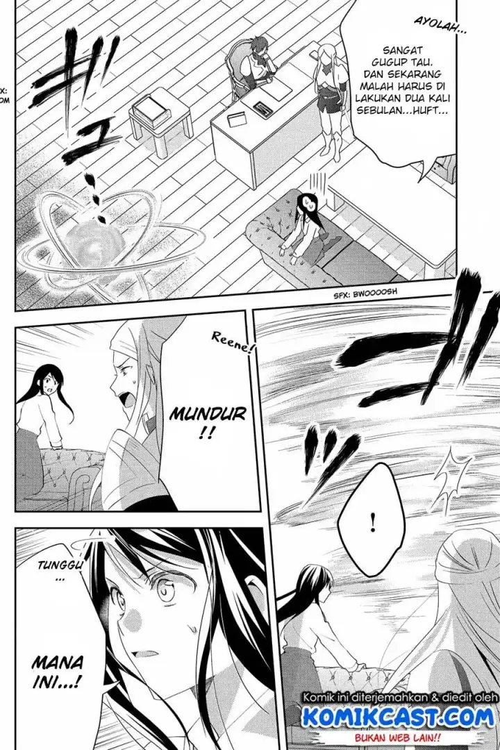 image-komik-isekai-de-kuro-no-iyashi-te-tte-yobareteimasu-chapter-28-26/33