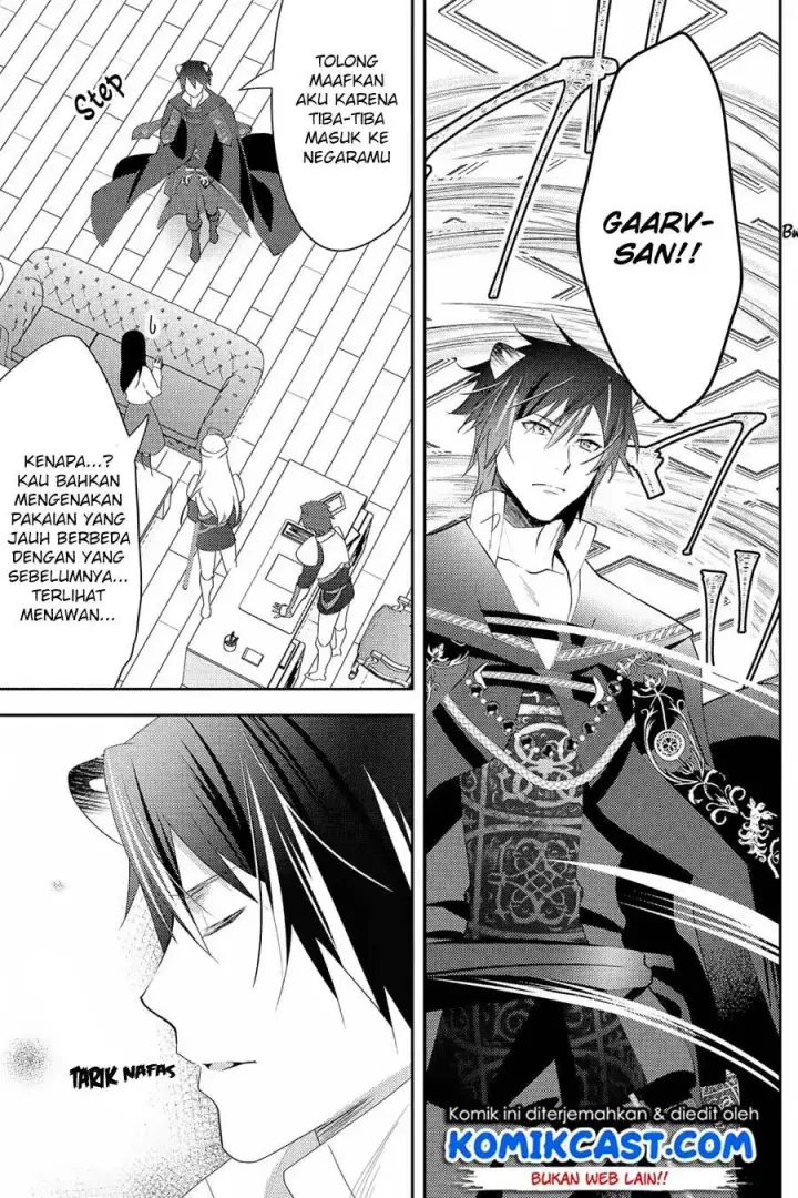 image-komik-isekai-de-kuro-no-iyashi-te-tte-yobareteimasu-chapter-28-27/33