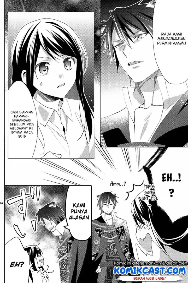 image-komik-isekai-de-kuro-no-iyashi-te-tte-yobareteimasu-chapter-28-28/33