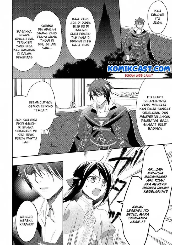 image-komik-isekai-de-kuro-no-iyashi-te-tte-yobareteimasu-chapter-29-8/34