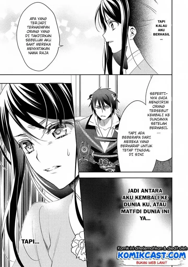 image-komik-isekai-de-kuro-no-iyashi-te-tte-yobareteimasu-chapter-29-15/34