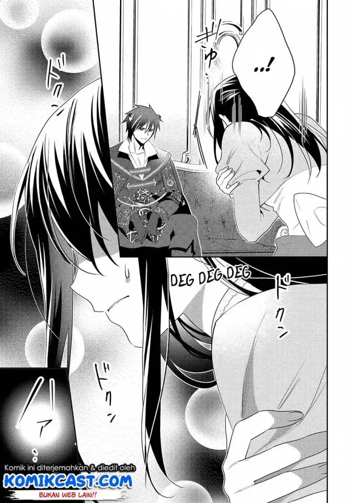 image-komik-isekai-de-kuro-no-iyashi-te-tte-yobareteimasu-chapter-29-17/34