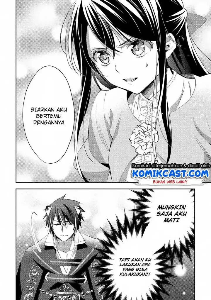 image-komik-isekai-de-kuro-no-iyashi-te-tte-yobareteimasu-chapter-29-18/34