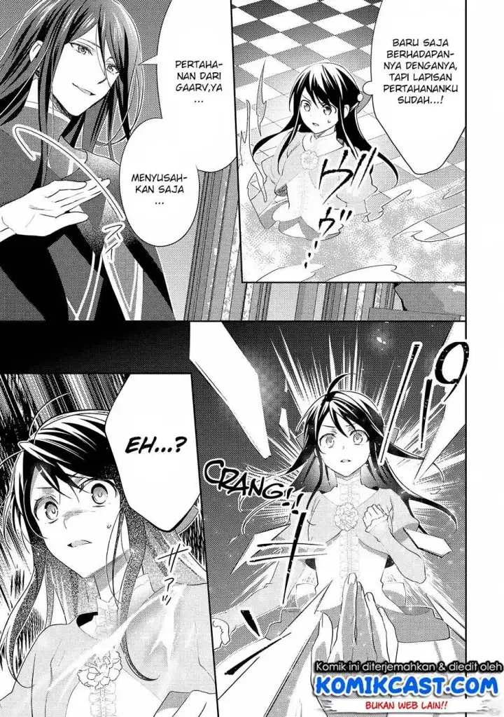 image-komik-isekai-de-kuro-no-iyashi-te-tte-yobareteimasu-chapter-29-28/34