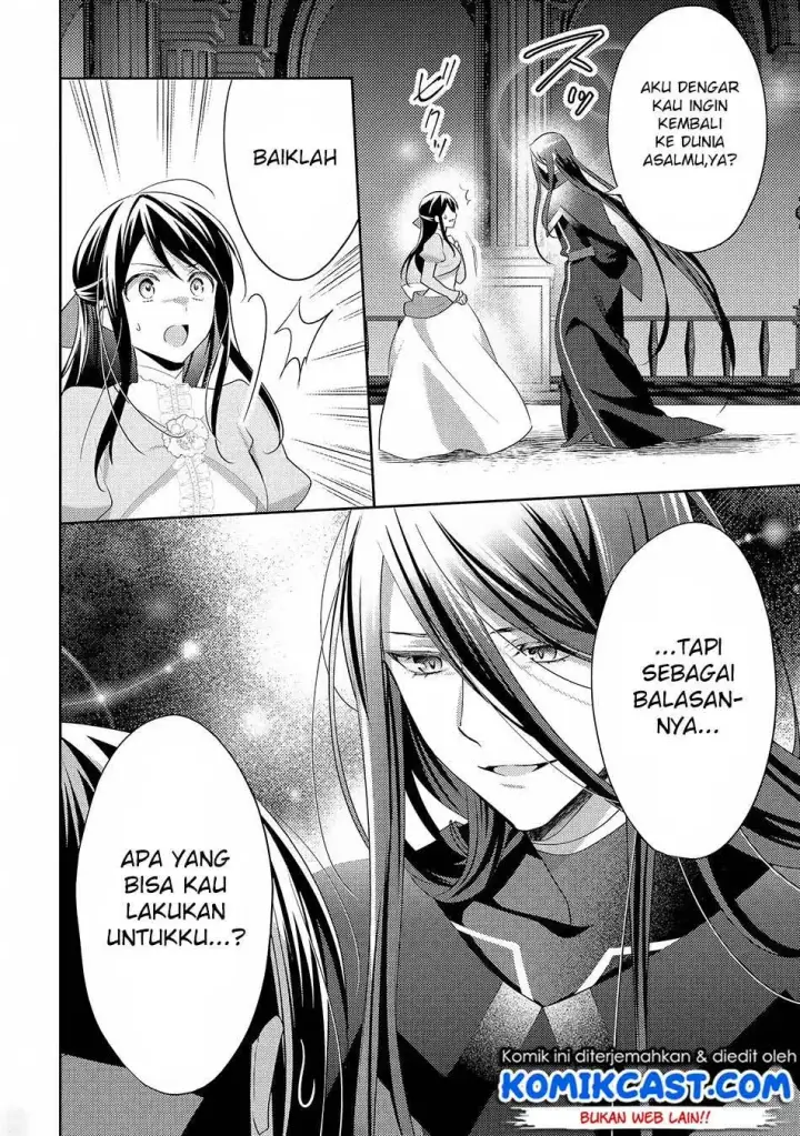 image-komik-isekai-de-kuro-no-iyashi-te-tte-yobareteimasu-chapter-29-29/34