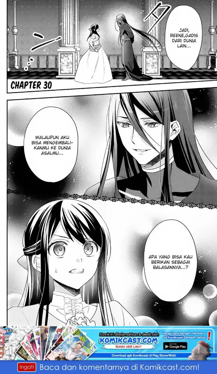 image-komik-isekai-de-kuro-no-iyashi-te-tte-yobareteimasu-chapter-30-1/25