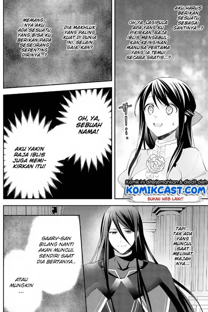 image-komik-isekai-de-kuro-no-iyashi-te-tte-yobareteimasu-chapter-30-2/25