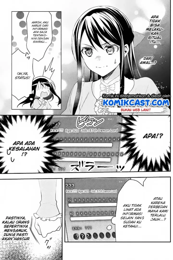 image-komik-isekai-de-kuro-no-iyashi-te-tte-yobareteimasu-chapter-30-3/25