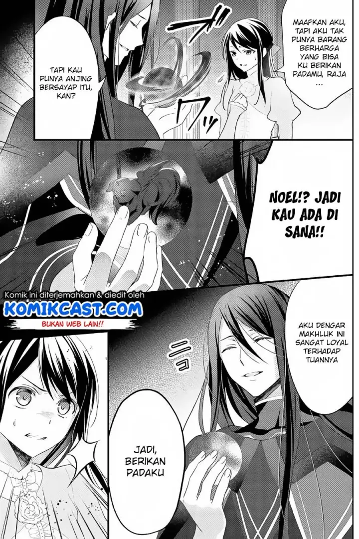 image-komik-isekai-de-kuro-no-iyashi-te-tte-yobareteimasu-chapter-30-5/25