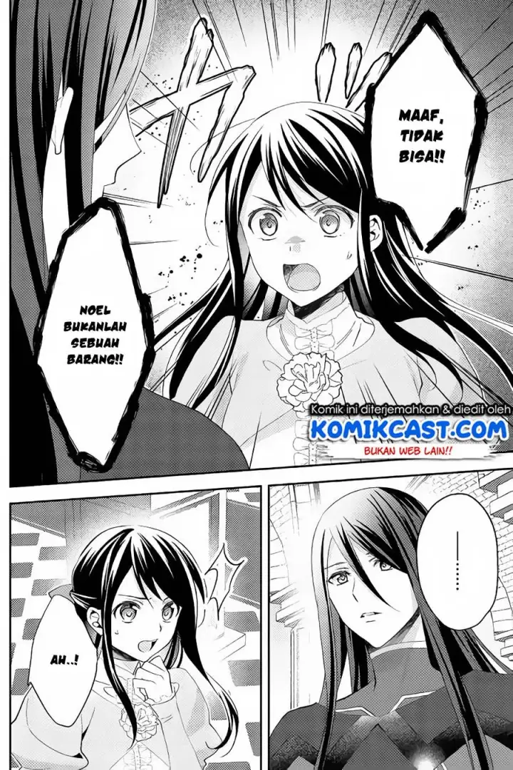 image-komik-isekai-de-kuro-no-iyashi-te-tte-yobareteimasu-chapter-30-6/25