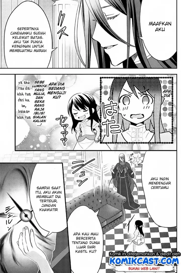 image-komik-isekai-de-kuro-no-iyashi-te-tte-yobareteimasu-chapter-30-7/25