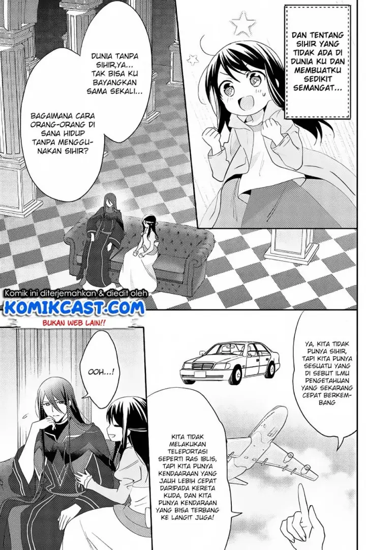 image-komik-isekai-de-kuro-no-iyashi-te-tte-yobareteimasu-chapter-30-9/25