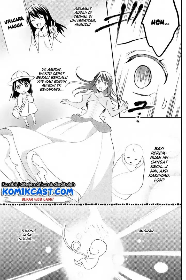 image-komik-isekai-de-kuro-no-iyashi-te-tte-yobareteimasu-chapter-30-17/25