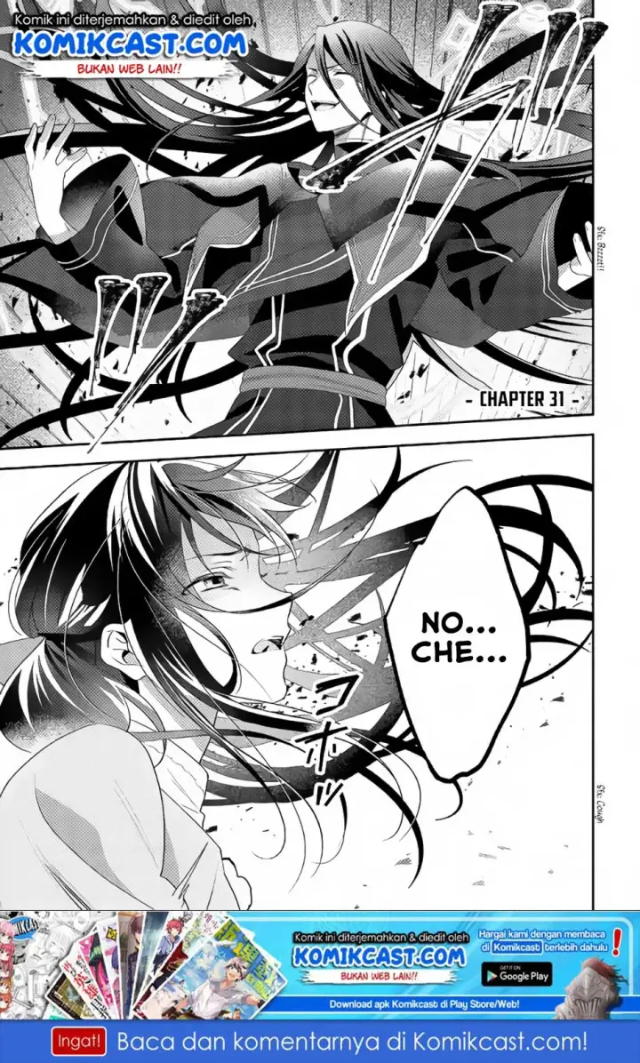 image-komik-isekai-de-kuro-no-iyashi-te-tte-yobareteimasu-chapter-31-1/28