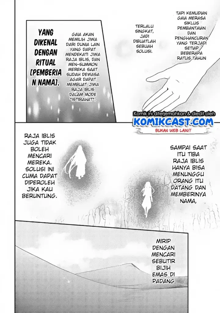 image-komik-isekai-de-kuro-no-iyashi-te-tte-yobareteimasu-chapter-31-16/28